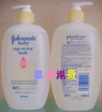 香港进口 港版-强生婴儿洗发沐浴露-无泪配方(500ml)