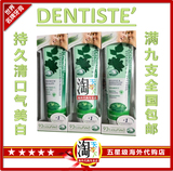 泰国进口DENTISTE牙医选进口牙膏100g*3 持久清口气美白牙齿