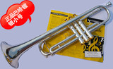 正品原装巴哈BachLT180S-43 小号乐器 巴哈镀银小号 特价