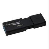 五皇冠 金士顿（Kingston） DT100G3 32GB USB 3.0 U盘 黑色