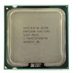 Intel 奔腾双核 E5200 酷睿2双核cpu  775针脚 散片