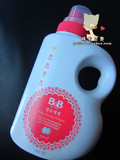 最新包装韩国保宁 洗衣液BB婴儿洗衣液桶装抗菌洗衣液 1500ml香草