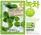 韩国3D面膜贴 面膜绿茶*保湿补水镇定*