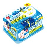 日本正品代购KOSE高丝薏仁白皙保湿美容液面膜抽取式30片 2盒包邮