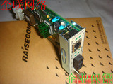瑞斯康达 RC512-FE-M 多模光纤收发器 RC512多模(可开发票）
