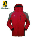 圣弗莱冬季冲锋衣男两件套三合一户外滑雪服防水保暖内胆D7125