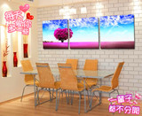 紫色爱情树餐厅装饰画西餐厅饭厅厨房墙画卧室挂画三联画婚房壁画