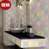 韩国彩色马赛克墙贴纸自贴厨房浴室卫生间防水自粘墙纸大格子壁纸