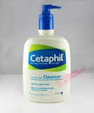 法国Cetaphil丝塔芙洗面奶591ml 男女温和抗敏感 美白补水 正品