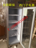 西门子世纪玻璃门单门冷藏立式冰箱冷柜冰柜饮料冷藏柜茶叶保鲜柜