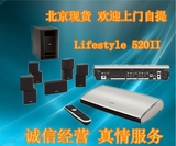 BOSE SoundTouch 520 535 BOSE520博士520全网最低 免费安装调试