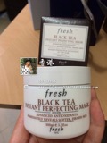 香港代購 Fresh 紅茶/黑茶瞬效修復面膜 100g 专柜正品 孕妇可用