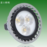 雷士照明 led灯杯 MR16节能射灯光源6/4W 正品GU5.3卤素升级灯泡