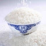 农家自产 非转基因大米 有机大米 现碾大米 绿色粳米 无污染大米