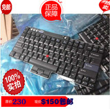 内置键盘 笔记本 R400零部件T400键盘 配件 联想 原装 英文