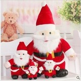 圣诞老人 圣诞节礼物 特价批发 毛绒玩具抱枕公仔创意玩偶