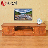 兰之阁 红木家具 中式实木电视柜地柜 非洲黄花梨木客厅 明清古典