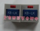 轻触按键开关、微动开关、自锁开关 KB-LK