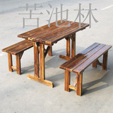 【宋氏竹木】炭化火烧木户外桌椅/餐桌/餐椅/简易条形餐桌椅套件