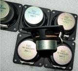 美国VEC VB-0401009 进口发烧2.5寸钴磁全频喇叭 一对价