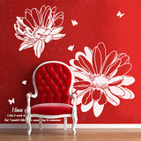 爱佳墙贴卧室 客厅最新款 手绘风格 温馨 墙贴纸 雏菊 波斯菊