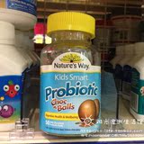 澳洲直邮代购Nature’s Way进口儿童益生菌巧克力球50粒 调理肠胃
