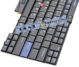 Thinkpad 全新原装 X220键盘 T410键盘 X220I T420键盘