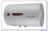 全新正品全国联保格美淇J100G储水式电热水器双控星工程机系100升