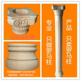 欧式罗马柱垭口实木罗马柱装饰材料罗马柱平板罗马柱定做罗马柱