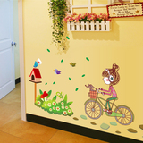 卡通墙贴 儿童 幼儿园背景装饰 可爱贴画卧室客厅 可移除单车女孩