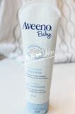 【现货】加拿大代购 Aveeno DailyLotion婴儿润肤乳液无香6月到期