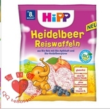 预定 德国HIPP喜宝 有机无糖黑莓蓝莓大米饼磨牙饼米果35g 8月+