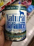 香港代购 美国Natural Balance 雪山 特级鸡肉配方 狗罐头 369g