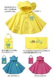 Smally 儿童雨披 斗篷式雨衣雨披 出口日本韩国时尚外贸正品雨披