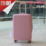 韩国全新拉链行李旅行箱万向轮拉杆箱204寸28寸密码箱女皮箱包邮