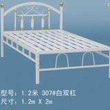 特价新款加固型欧式现代铁艺床架子床双人床单人床钢木床高度可调