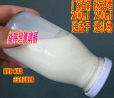 批发200毫升250ml500ml1000m牛奶瓶密封鲜奶马口铁带盖酸奶玻璃瓶