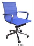 蓝色电脑椅/职员椅/皮椅/升降椅/会议椅 办公椅  网布椅