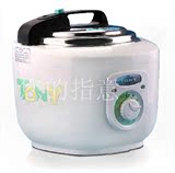 TONY/唐宁 WQD35-3 唐宁锅 电压力锅 压力锅 正品包邮