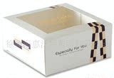 五皇冠-海惠品牌E元素透明天窗芝士蛋糕盒（面包新语专供）新款