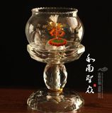 佛堂供灯 佛灯 酥油灯 防风油灯 佛光普照耐高温仿水晶油灯