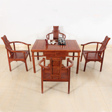 仿古典实木红木家具非洲花梨木茶桌茶艺桌椅组合功夫将军泡茶台道