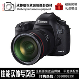 Canon/佳能 5D Mark III 单机身 佳能5D3 单反数码相机 大陆行货