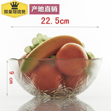 创意餐具耐热玻璃碗沙拉碗水果盆大号汤盆菜盆果斗汤碗面碗礼品碗