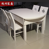 1.35正品实木餐桌椅组合 折叠可伸缩橡木圆形 特价白色 方桌饭桌