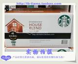 美国直发包邮 Starbucks 星巴克 K-CUP清香型胶囊咖啡 54个/盒