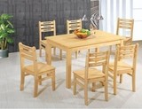 松木餐桌/餐桌椅组合/松木家具/厨房餐桌/全实木餐桌