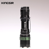 Kingsir调焦LED手电筒强光 充电远射自行车灯前灯 防水户外迷你