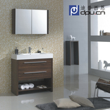 现代简约北欧落地式大空间90cm0.9米浴室柜组合含台盆挂墙式镜柜
