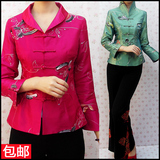 春秋新 中式女士唐装上衣 缎面绣花传统文化服饰长袖上衣外套